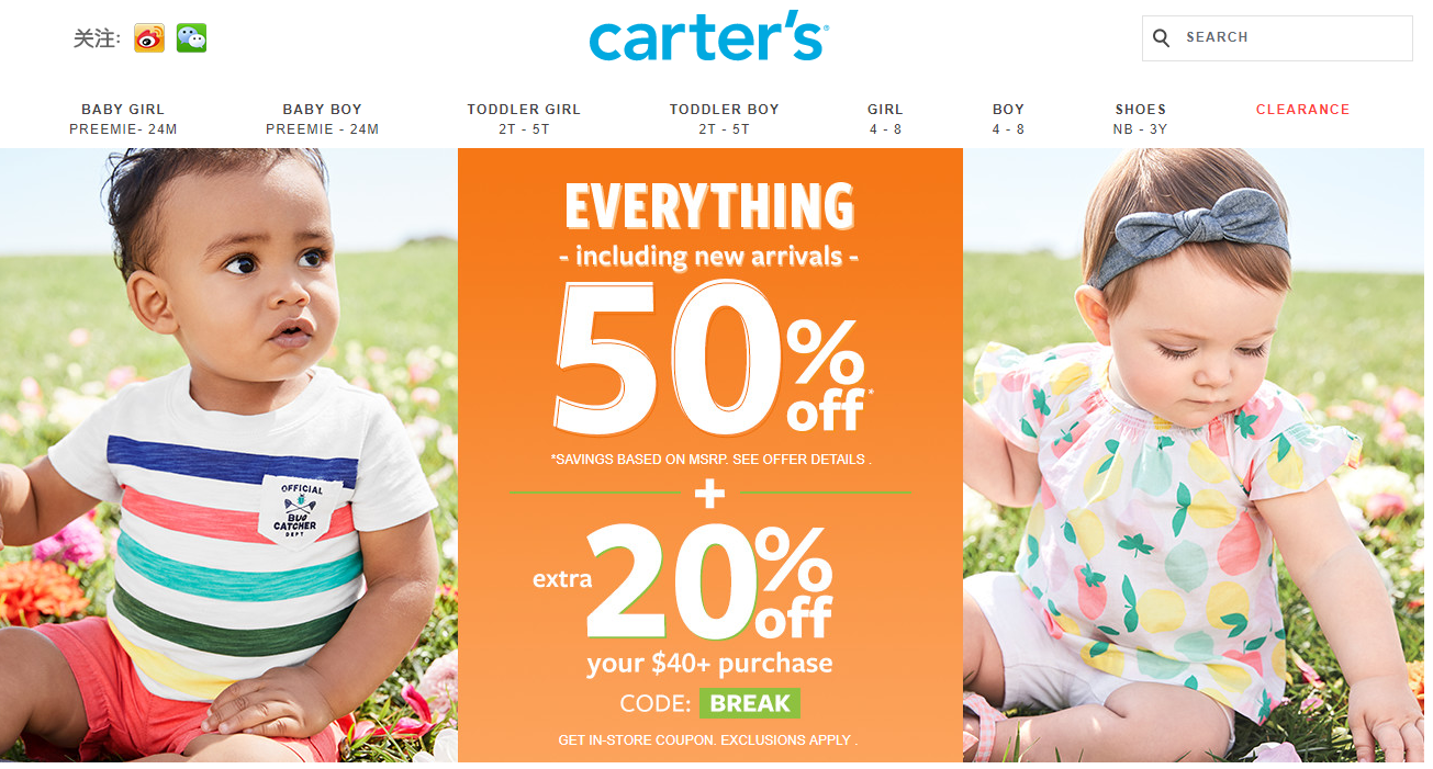Carter’s Baby & Kids Apparel Shopping Guide Buyandship Hong Kong