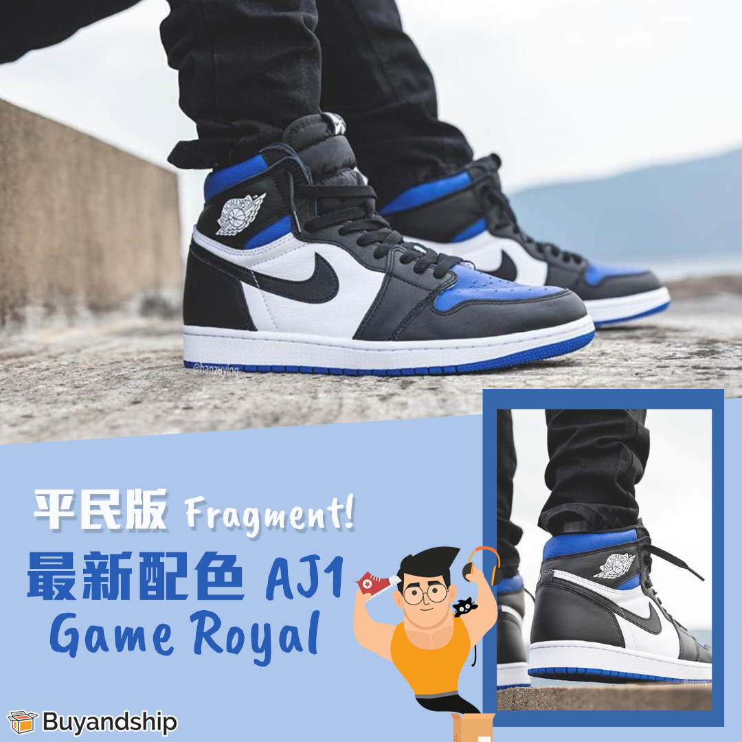 aj 1 fragment