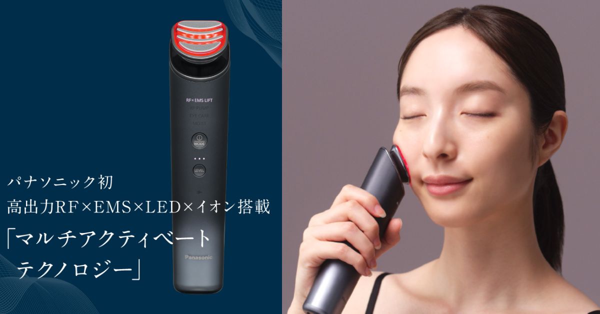 最強四合一美容儀一機解決所有肌膚煩惱！Panasonic Vitalift EH-SR85 