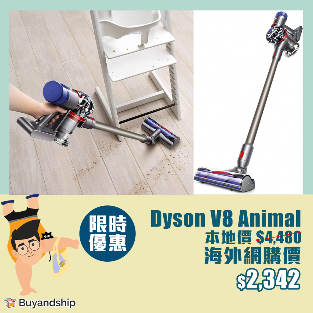 dyson AM 09 WN WHITE 美品 - 冷暖房/空調