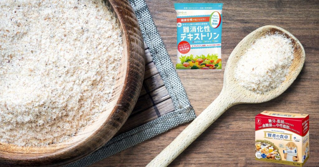 【小編實測】日本膳食纖維粉大比拼：「賢者の食卓」VS「LOHAStyle」！