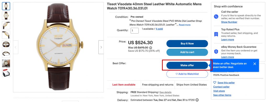 eBay購物教學-以議價方式下單2-點擊「Make offer」提出議價