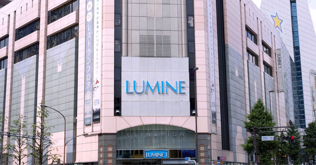 日本時尚百貨 LUMINE 擁有超多日系品牌商品、緊貼潮流必逛！內附海外網購教學