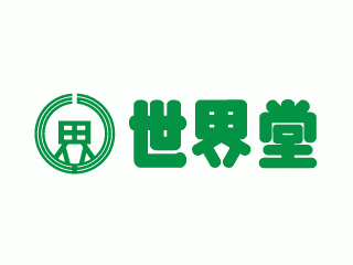 平價入手日本文具網站推薦2. 世界堂 Sekaido
