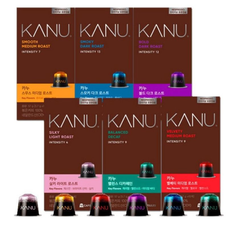 2023韓國手信推薦: KANU - 咖啡膠囊套裝
