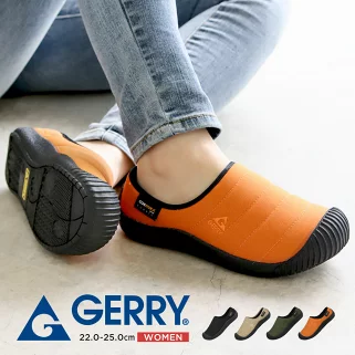 日版Gerry - 超輕量防水鞋