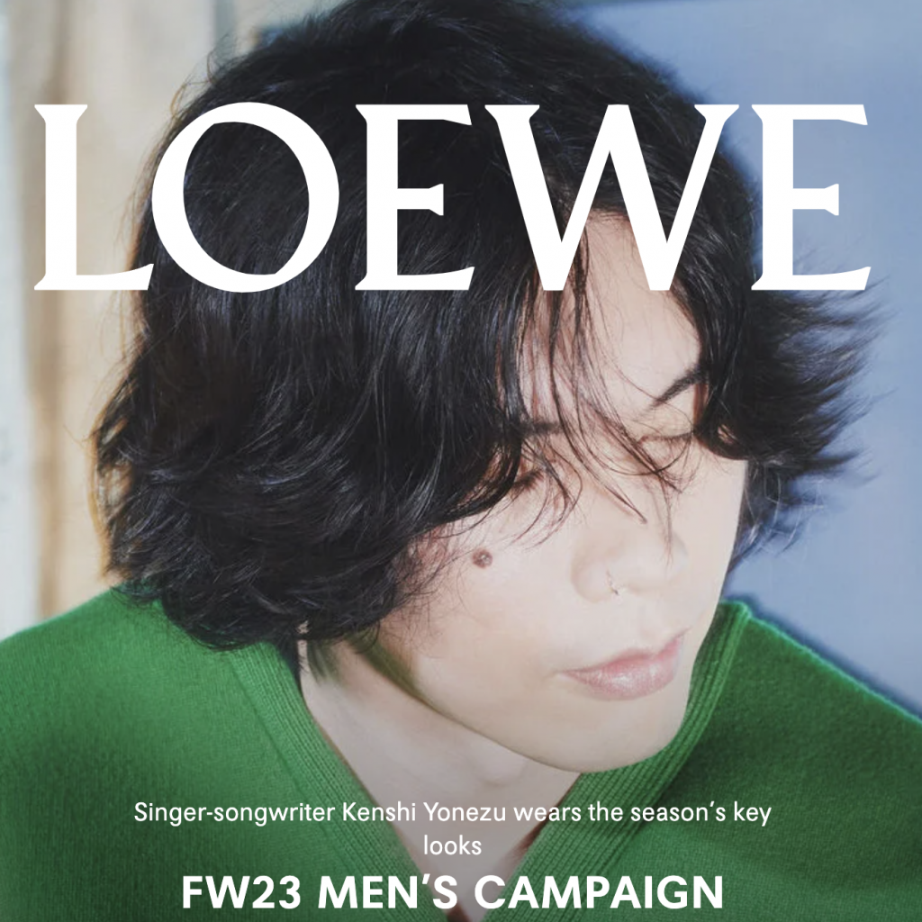 Shop Loewe from Loewe Japan official store