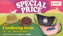 日本Graniph平價高質潮Tee配件$80起，Pokemon/Tom&Jerry系列推介，內附詳細網購教學