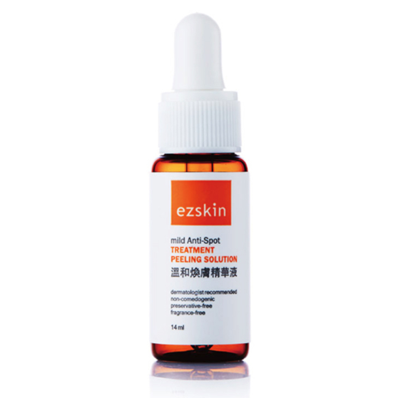 Ezskin熱賣商品推介：Ezskin - 溫和煥膚精華液