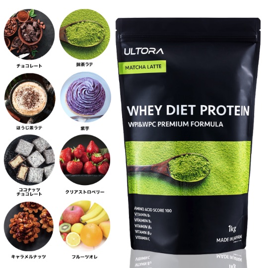ULTORA - 超快速減脂蛋白1kg