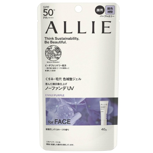 ALLIE - 濾鏡調色UV防曬乳(紫陽明妍) 40g