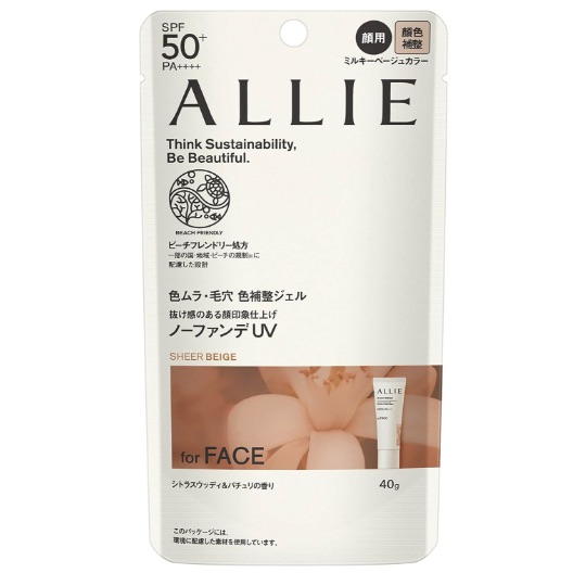 ALLIE - 濾鏡調色UV防曬乳(木質調勻妍) 40g
