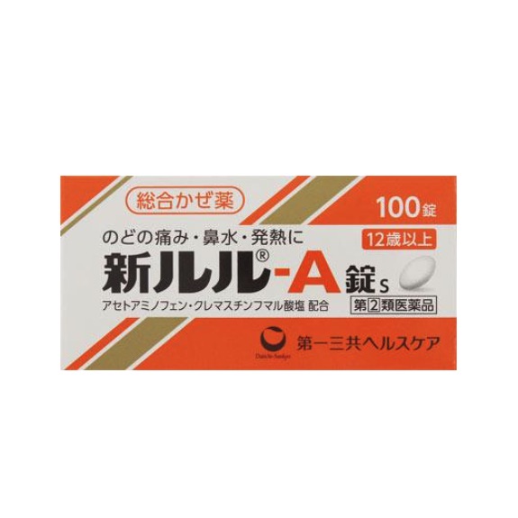 【第2類医薬品】新ルル－A錠s 100錠