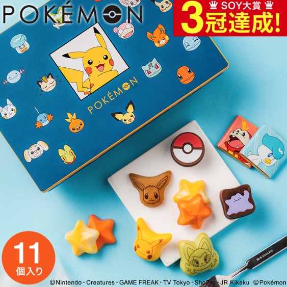 Pokemon2024長方形禮盒 11入