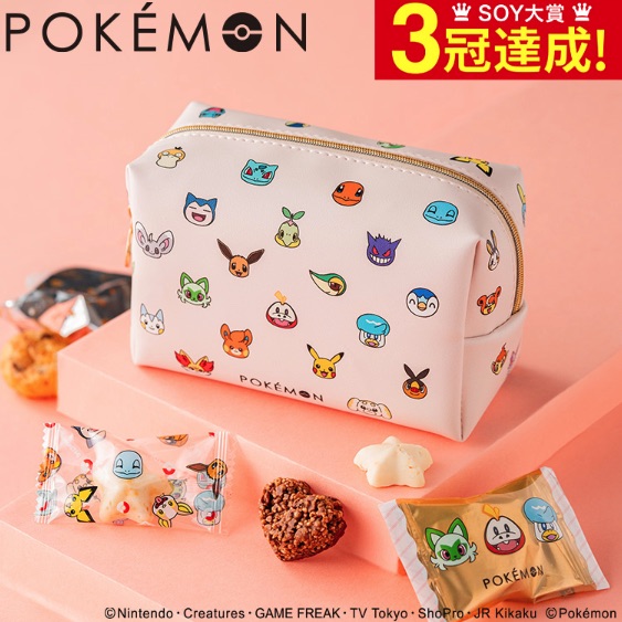 Pokemon 拉鍊袋零食套裝 6入