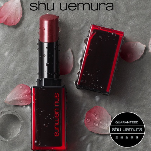 Shu Uemura -  無色限炙烈漆光唇膏