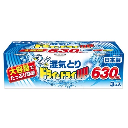 白元アース - 大容量吸濕劑 630ml