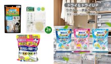 回南天必備！5大日本製人氣除濕防潮用品，包括消委會好評推介～