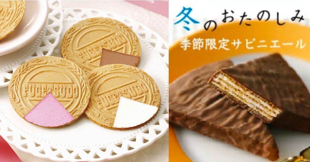 吃貨之選！老字號菓子店「東京風月堂」招牌法蘭酥，連日本人都很愛！