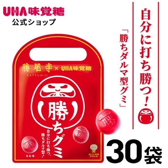 UHA味覺糖 - 勝尾寺勝利祝福蜜桃軟糖 30袋