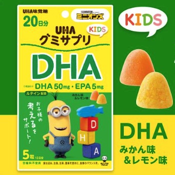 UHA味覺糖 - Minion兒童DHA軟糖 20日分