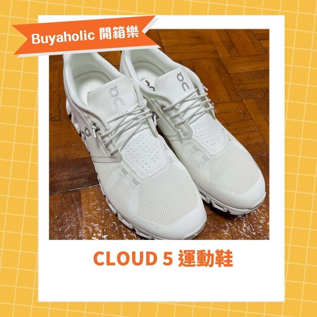 Cloud 5 運動鞋