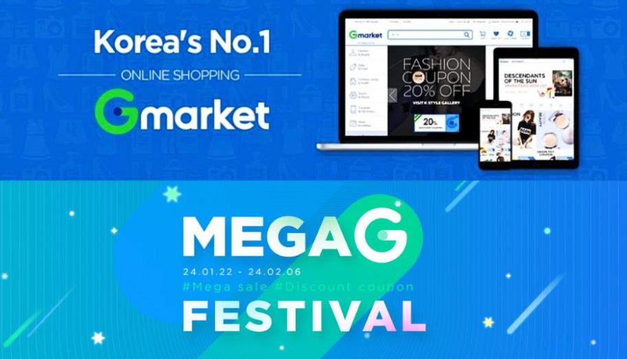 Gmarket 韓國網購全攻略：Global / 韓國版分別、必買推薦及詳細購買教學！