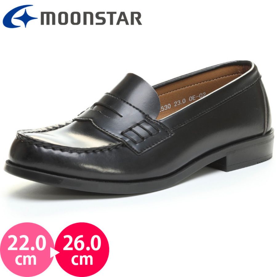 Moonstar - 女童學生樂福鞋