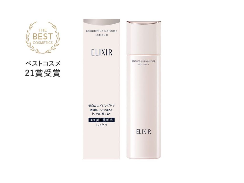 ELIXIR - 膠原透白精華水 170ml