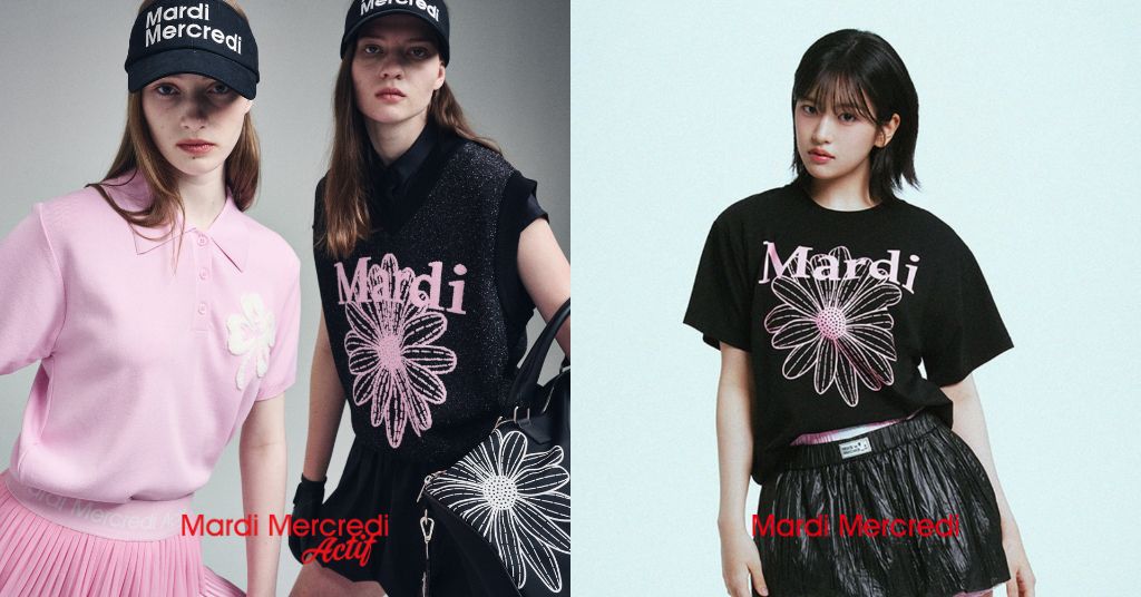 Mardi Mercredi & Mardi Mercredi Actif韓國官網入手小雛菊T恤、背心等時尚服飾，本地65折起
