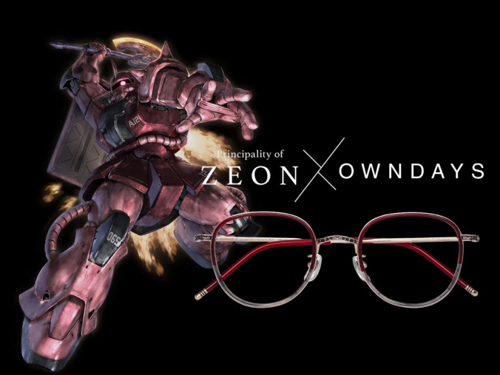 ZEON × OWNDAYS - 《機動戰士高達》自護公國聯名眼鏡