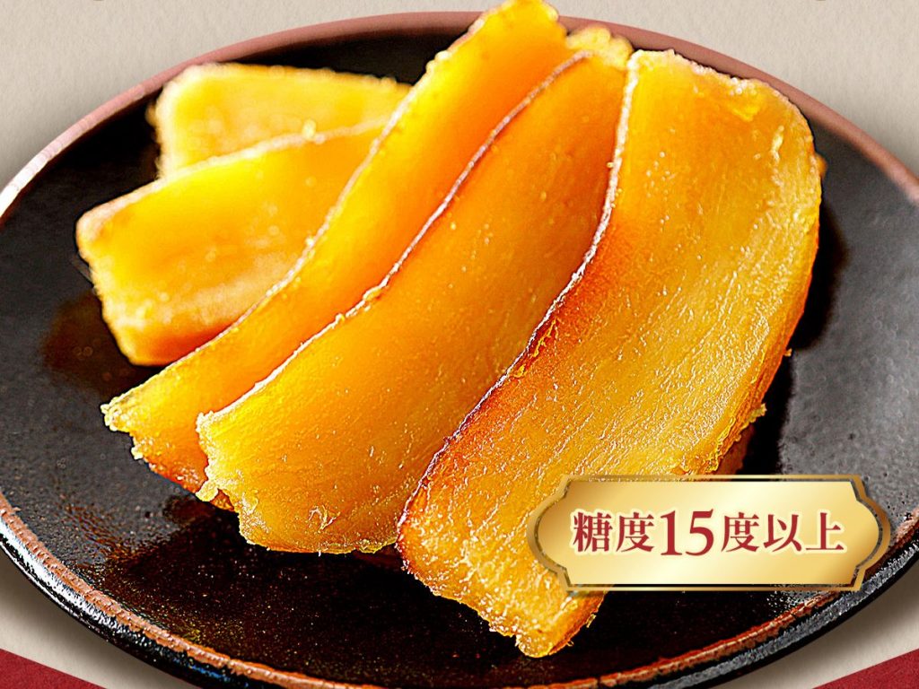 Ibaraki Prefecture Dried Sweet Potato 230g