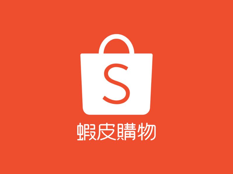 台灣蝦皮 Shopee