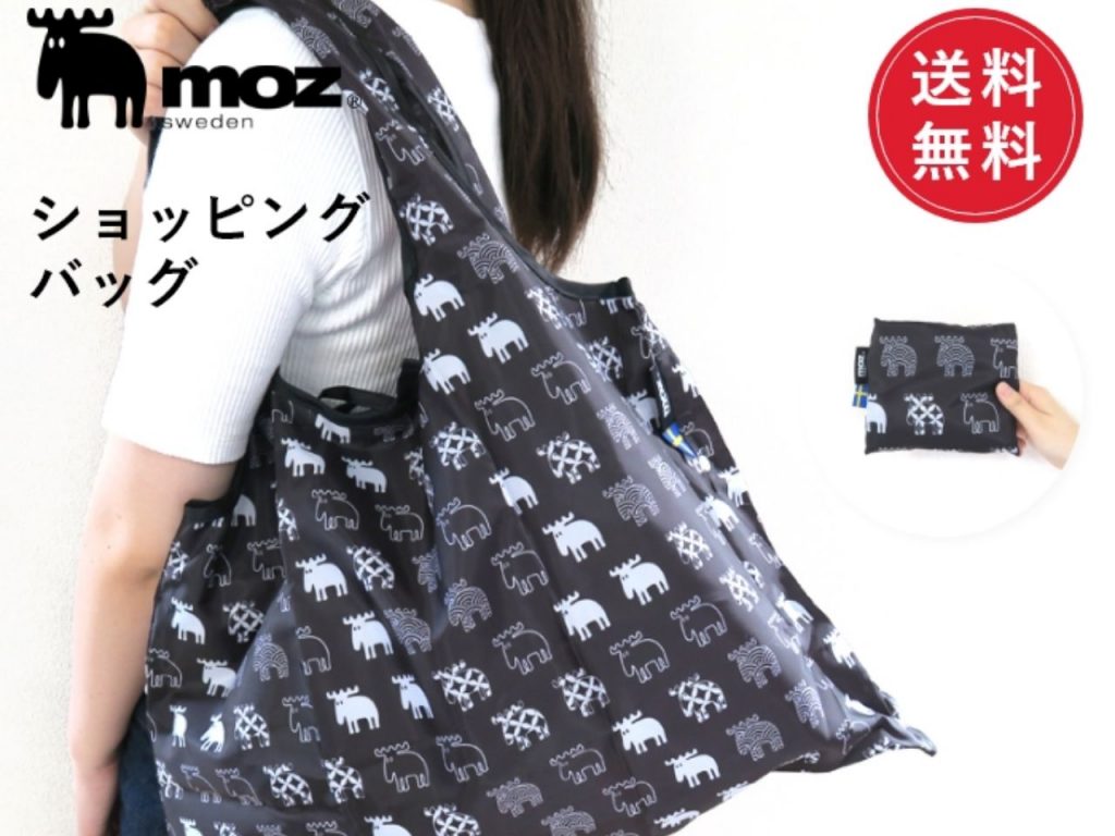 MOZ 環保購物袋