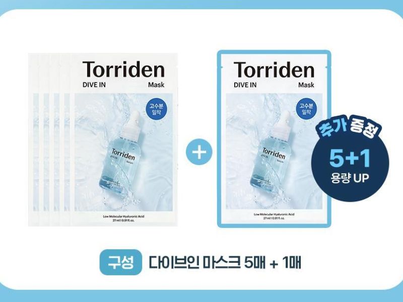 Torriden - 低分子透明質酸深層保濕面膜 10片