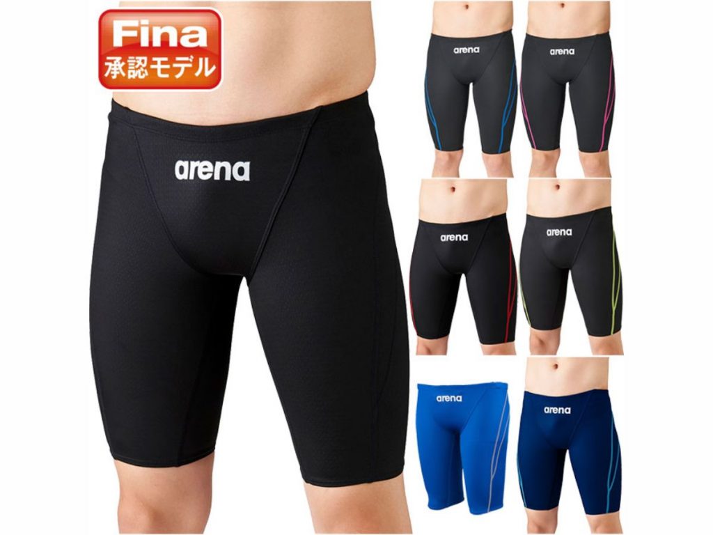 arena - Fina認證男童及膝泳褲