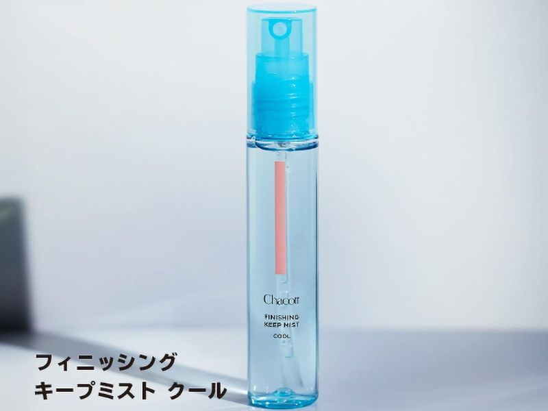 Chacott Finishing Keep Mist Cool 冰感定妝噴霧 50ml