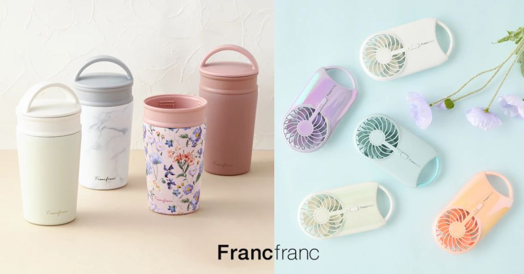 Francfranc減價日本官網必買清單！杯/傘/地毯及公主系列家品平買推介