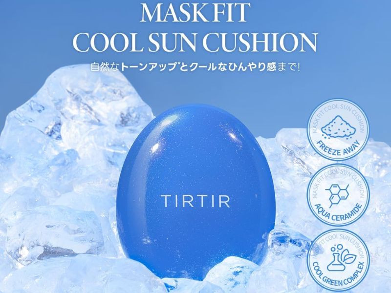 TIRTIR Mask Fit COOL SUN CUSHION 氣墊粉餅 18g