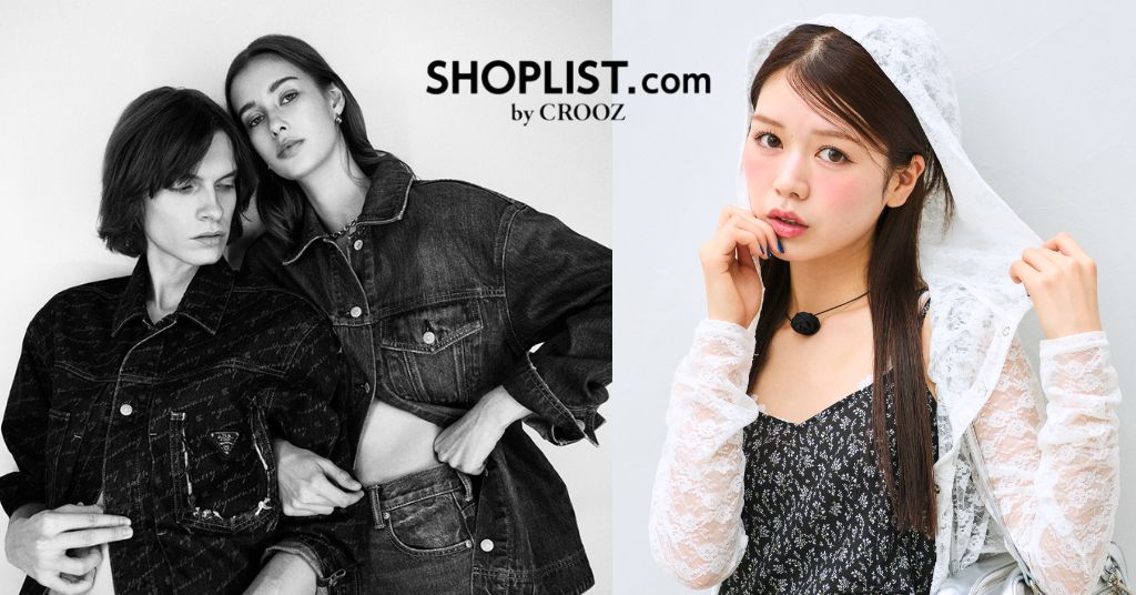 日本 SHOPLIST 免手續費代購！5大必買品牌推薦，MOUSSY、WEGO 等低至 0.7 折