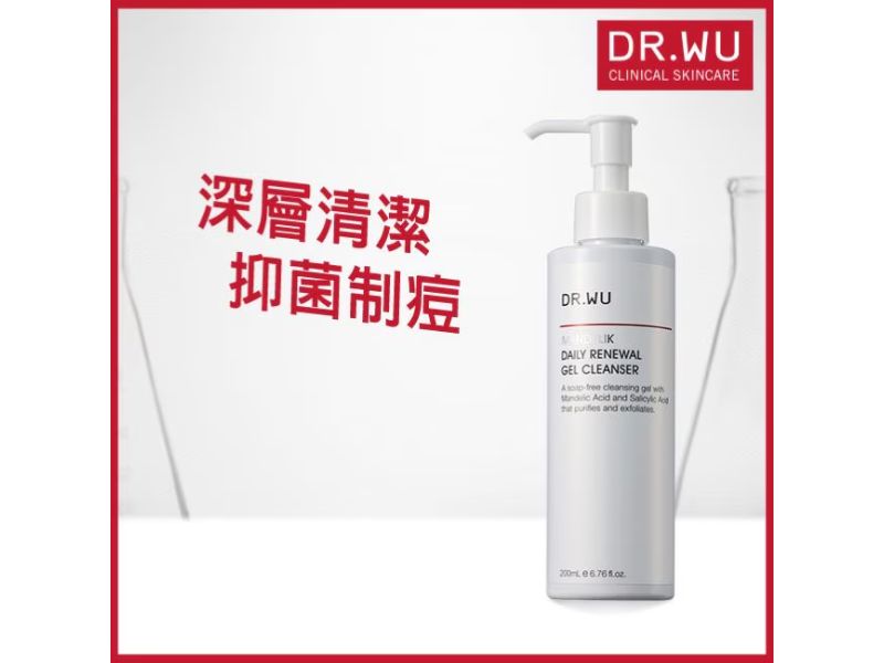 DR.WU 杏仁酸溫和煥膚潔膚露 200ML