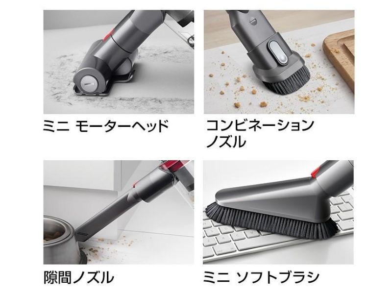 Dyson Cyclone V10 Fluffy 無線吸塵機