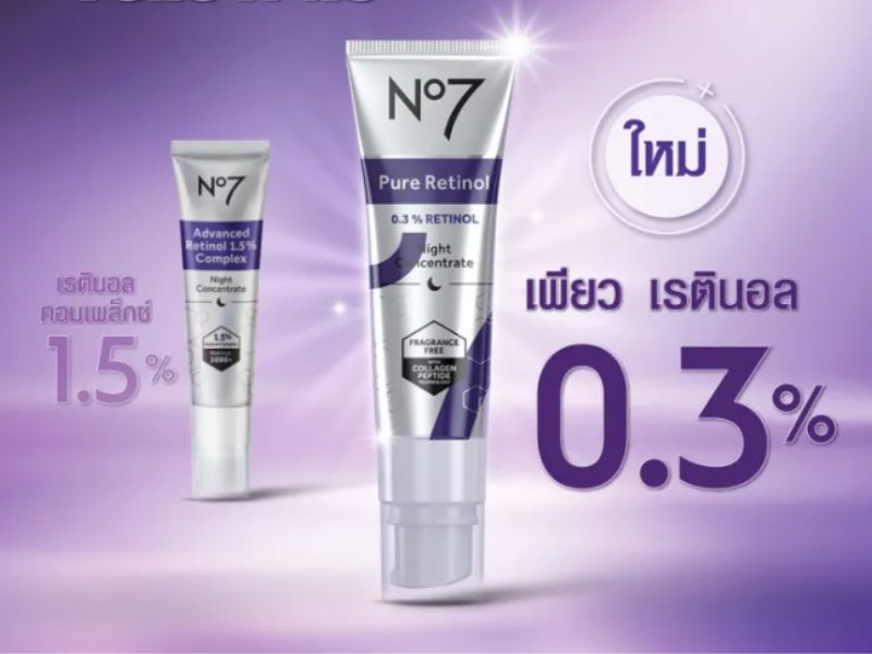 Boots No7 Pure Retinol 0.3% Retinol Night Concentrate 30ml