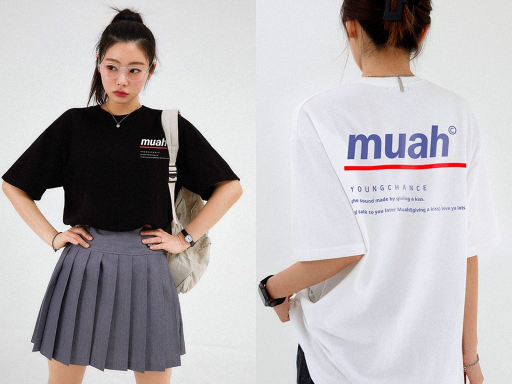 muahmuah Redline Muah T Shirt