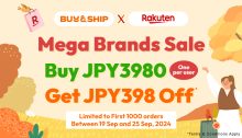 Exclusive Rakuten Coupon for Our Members is BACK! Buy JPY3,980 to Save JPY398