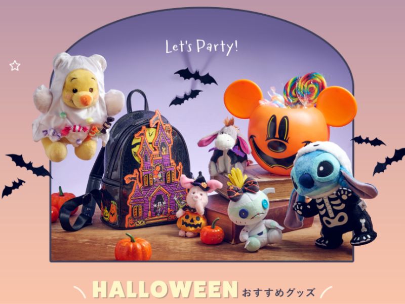 Disney HALLOWEEN Collection