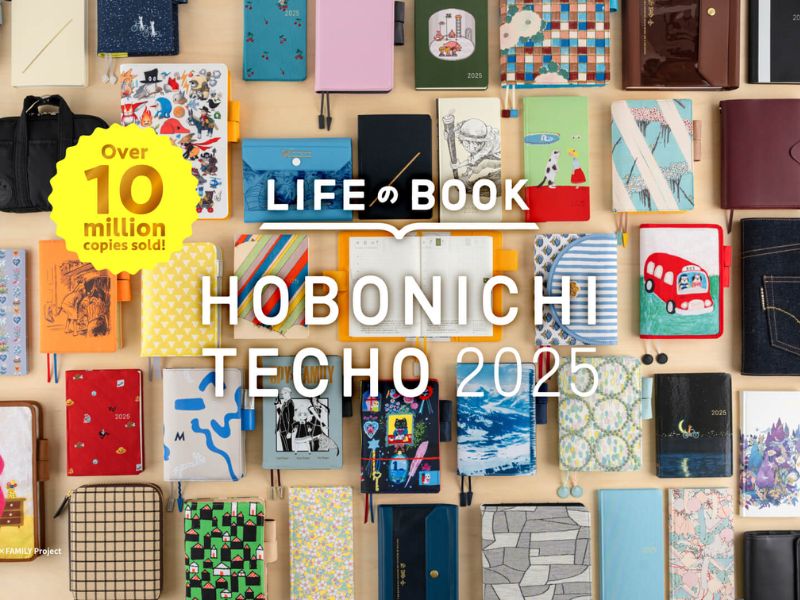 Hobonichi