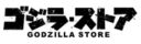 GODZILLA STORE