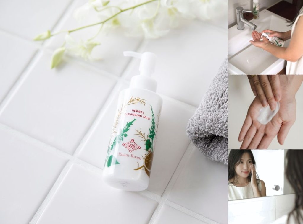 Ruam Ruam Cleansing Milk