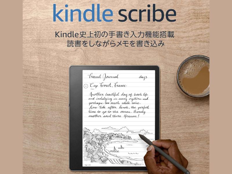 Kindle Scribe Kindle Scribe 64GB 2022年發布